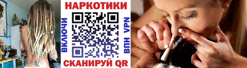 Виды наркотиков купить Горняк ГАШИШ  Конопля  Кокаин  МЕТАМФЕТАМИН  МЕФ 