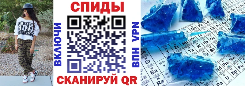 АМФЕТАМИН 98%  Горняк 