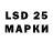 MDMA кристаллы Farxad Rasulov