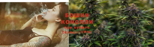 дистиллят марихуана Балабаново
