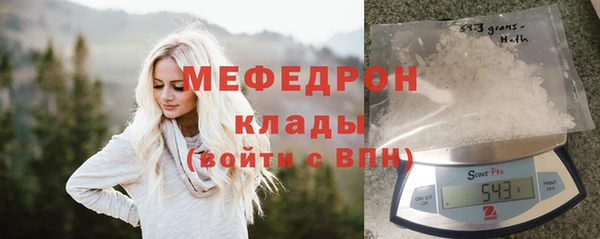 дистиллят марихуана Балабаново