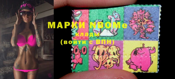 дистиллят марихуана Балабаново