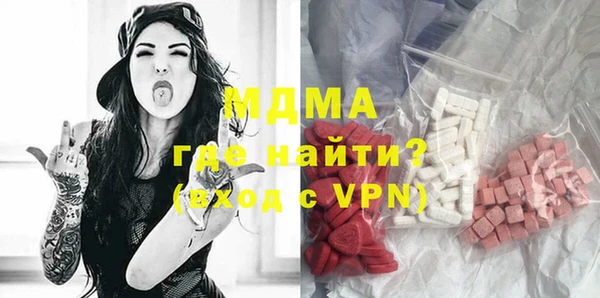 дистиллят марихуана Балабаново