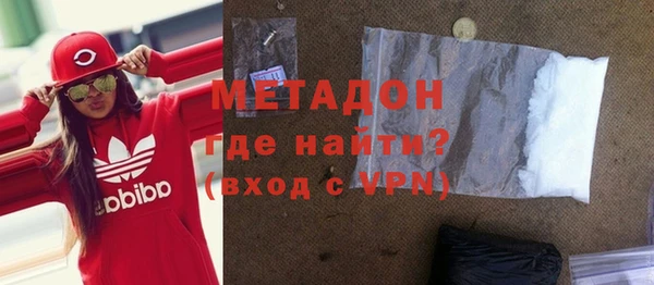 соль курить ск Балахна