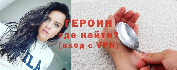 дистиллят марихуана Балабаново