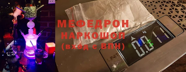 дистиллят марихуана Балабаново