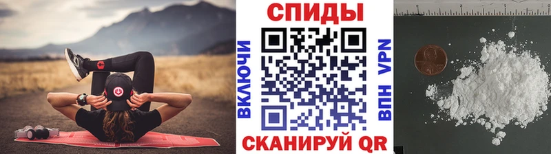 Метамфетамин витя Горняк